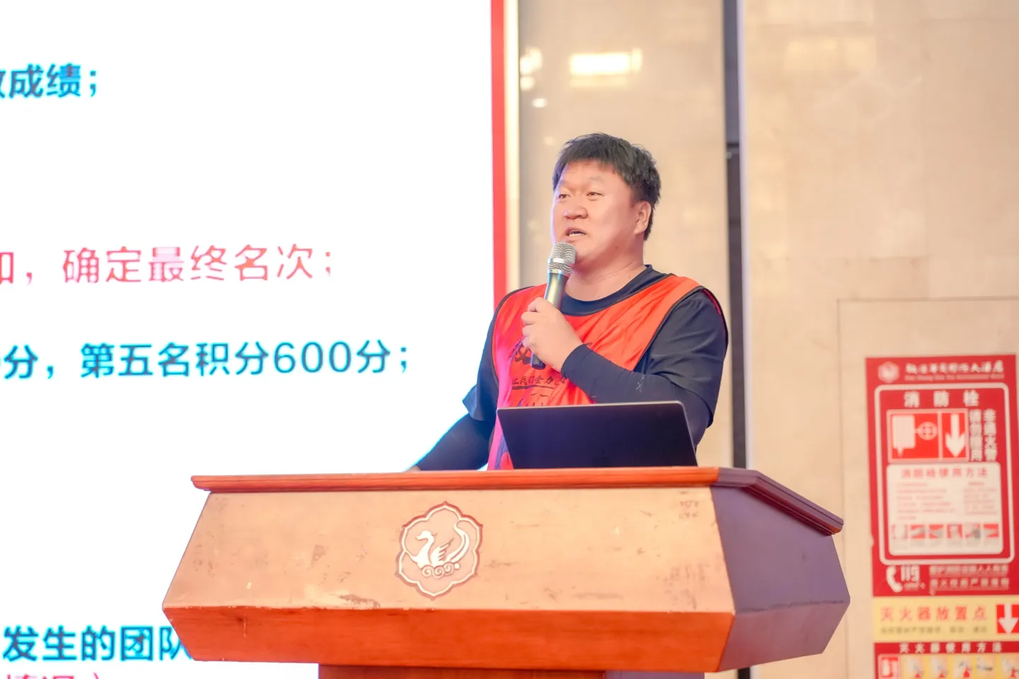 第三屆戈壁慈善行活動相片 - 開營儀式 - 2026-06-23