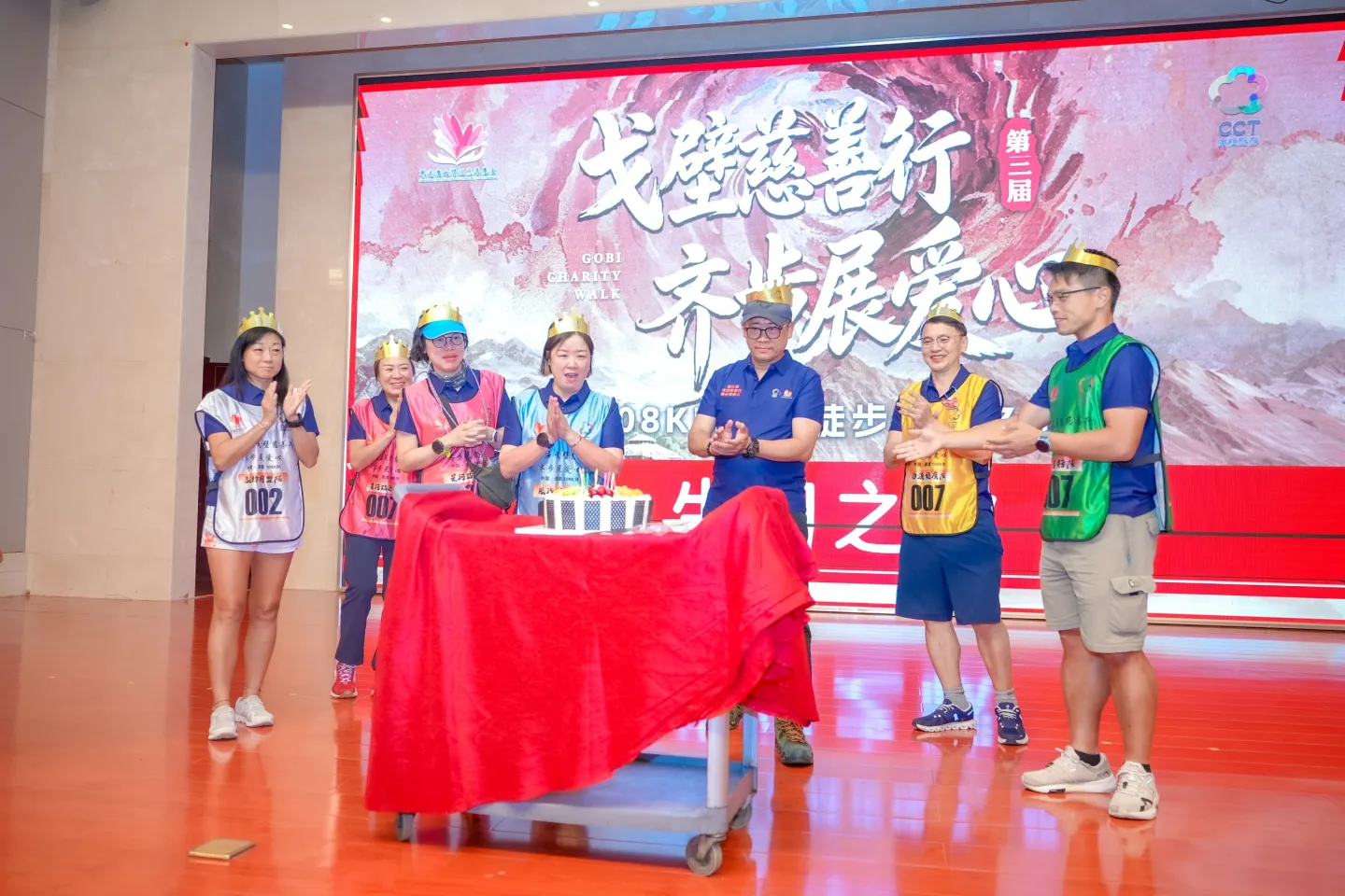 第三屆戈壁慈善行活動相片 - 開營儀式 - 2026-06-23