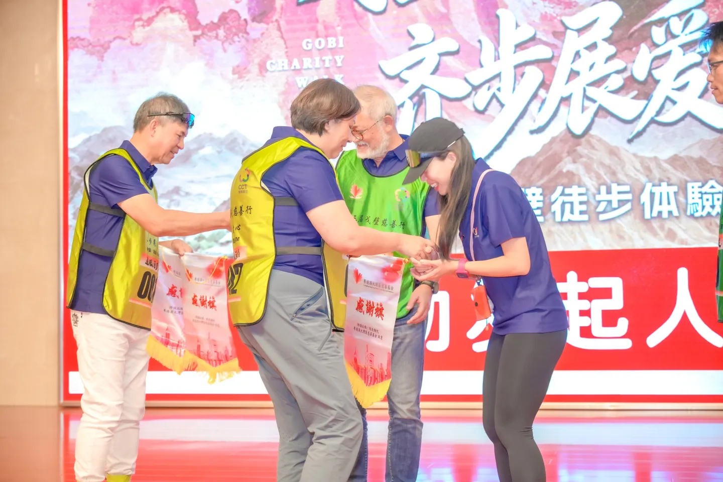 第三屆戈壁慈善行活動相片 - 開營儀式 - 2026-06-23