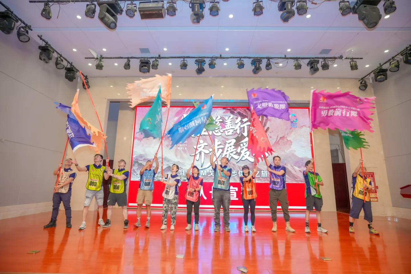 第三屆戈壁慈善行活動相片 - 開營儀式 - 2026-06-23