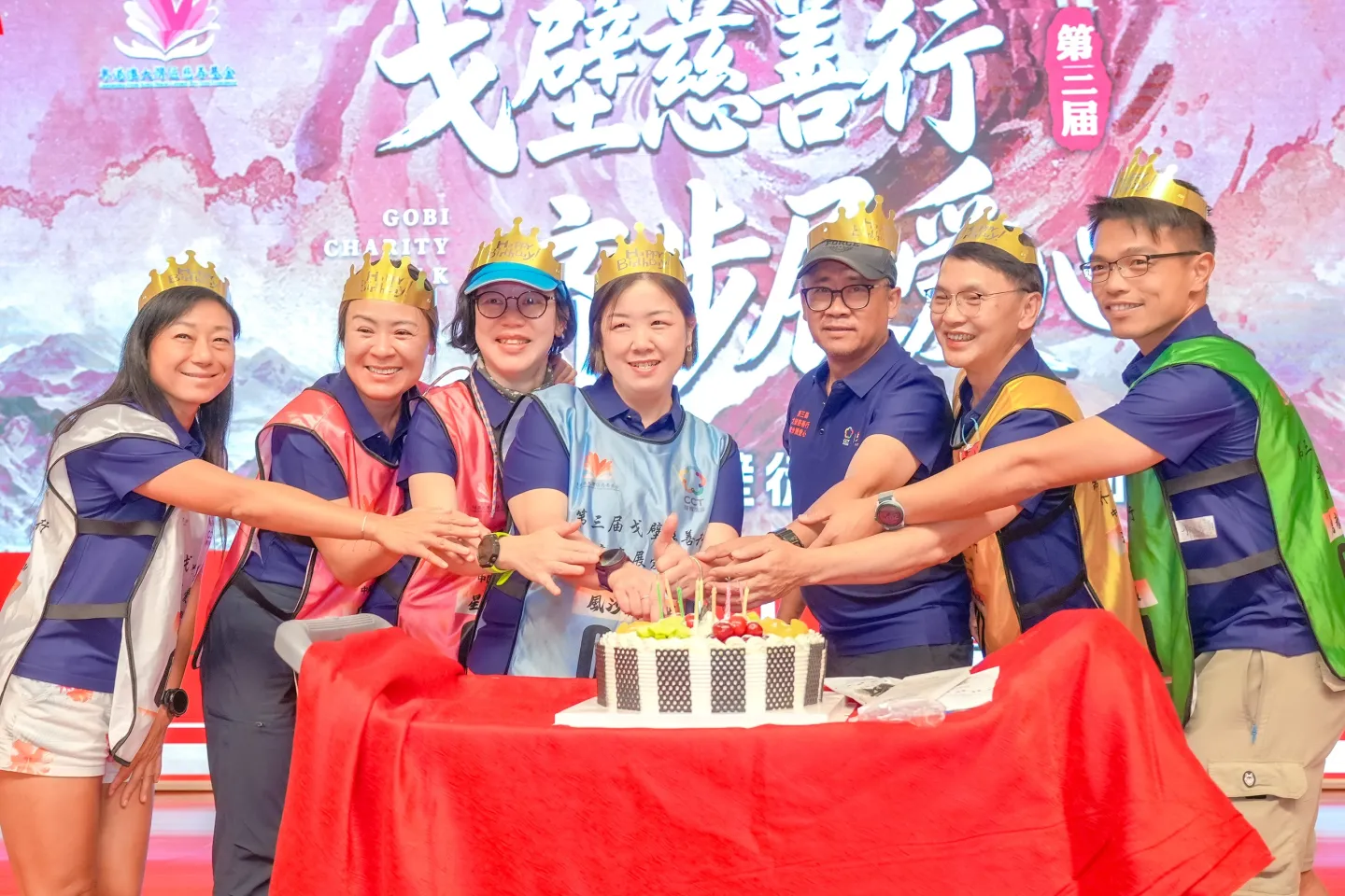 第三屆戈壁慈善行活動相片 - 開營儀式 - 2026-06-23