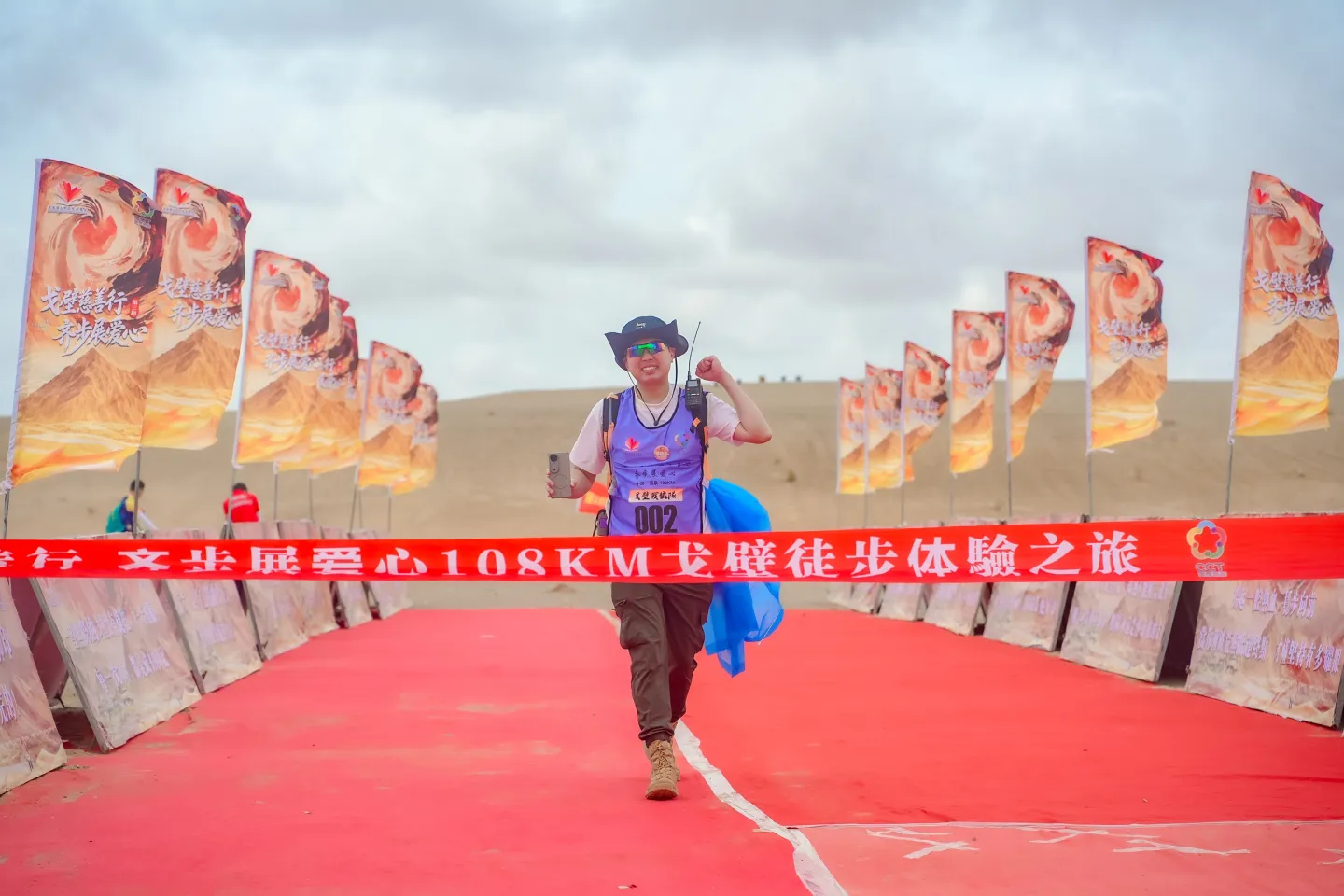 第三屆戈壁慈善行活動相片 - 第一日戈壁行 - 2026-06-24