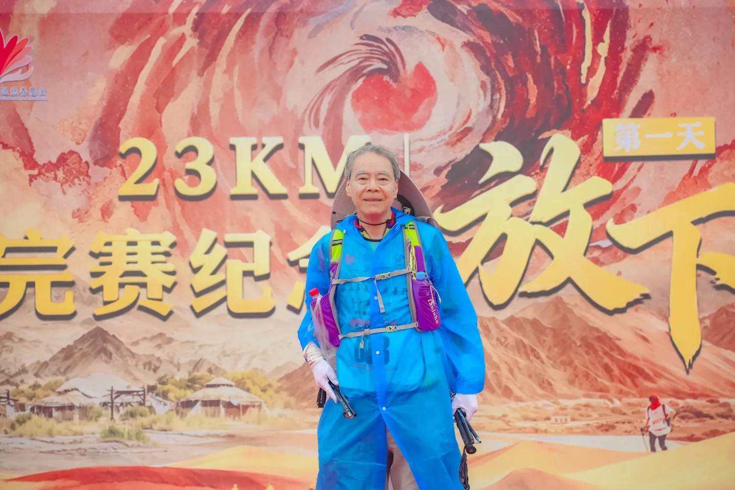 第三屆戈壁慈善行活動相片 - 第一日戈壁行 - 2026-06-24