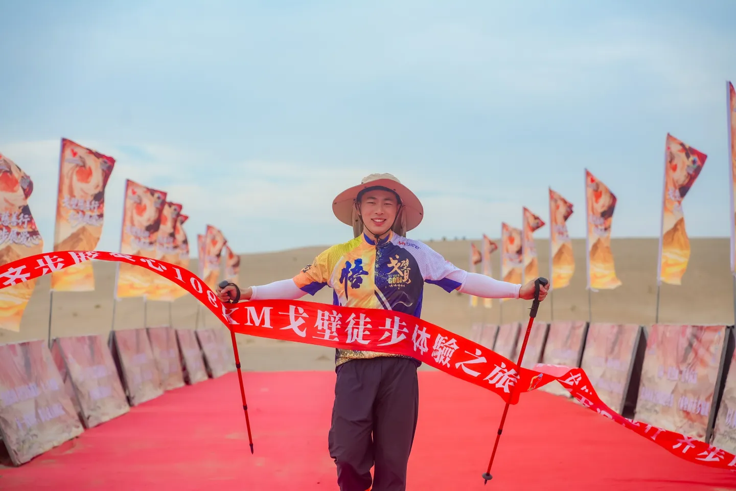 第三屆戈壁慈善行活動相片 - 第一日戈壁行 - 2026-06-24