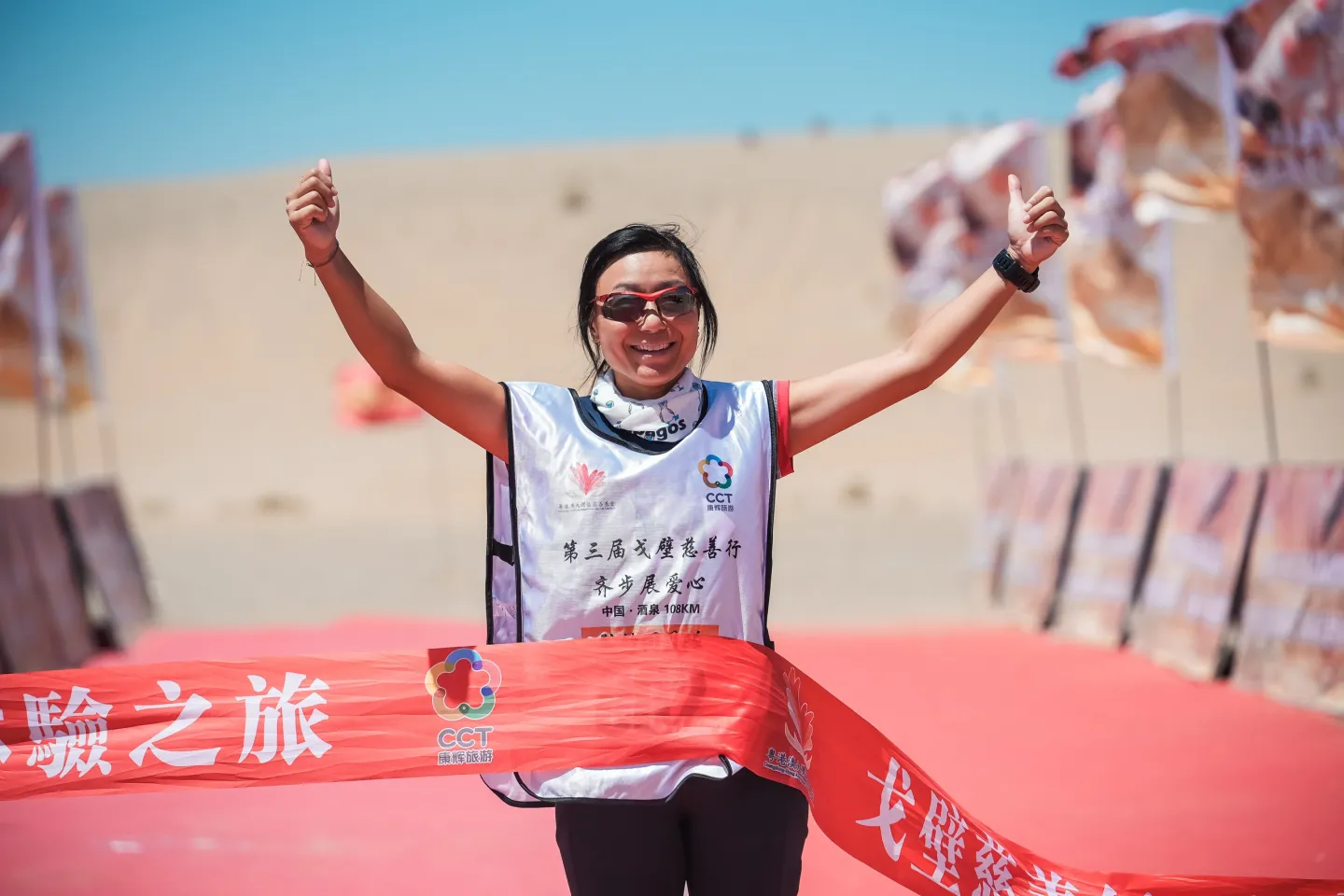 第三屆戈壁慈善行活動相片 - 第二日戈壁行 - 2026-06-25