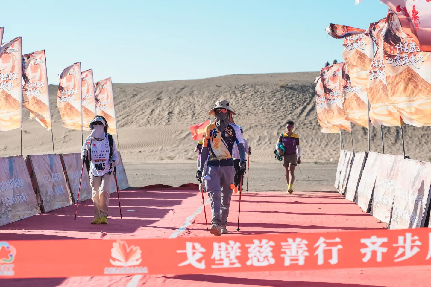 第三屆戈壁慈善行活動相片 - 第二日戈壁行 - 2026-06-25