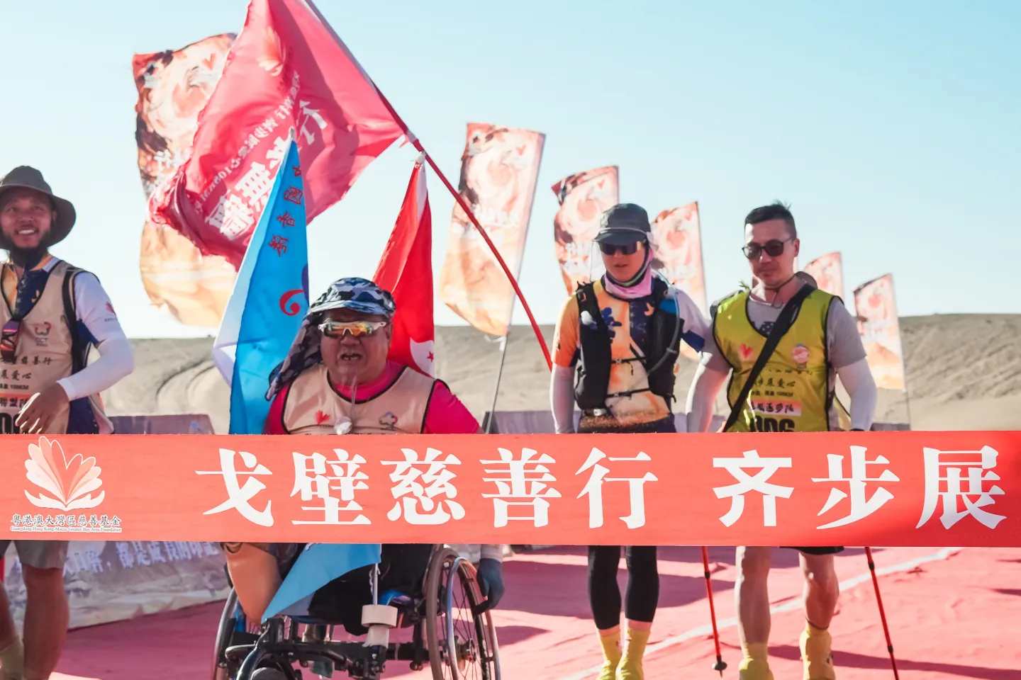 第三屆戈壁慈善行活動相片 - 第二日戈壁行 - 2026-06-25