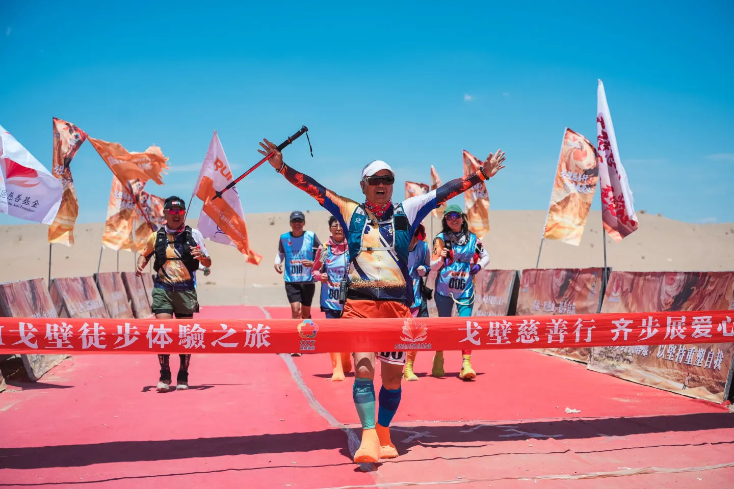 第三屆戈壁慈善行活動相片 - 第三日戈壁行 - 2026-06-26
