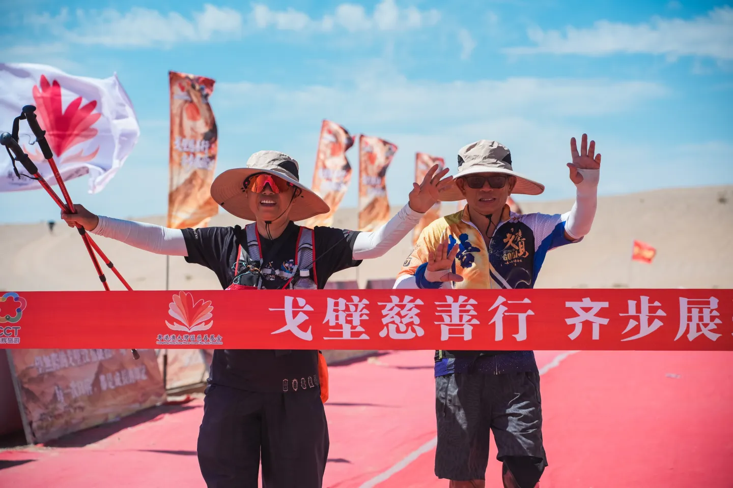 第三屆戈壁慈善行活動相片 - 第三日戈壁行 - 2026-06-26