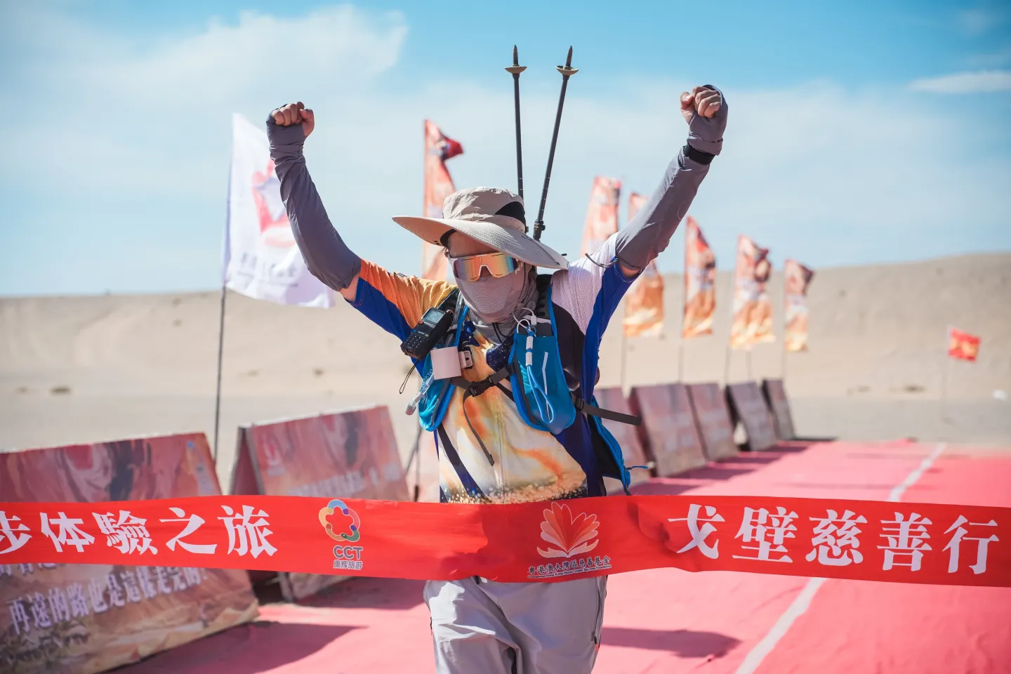 第三屆戈壁慈善行活動相片 - 第三日戈壁行 - 2026-06-26