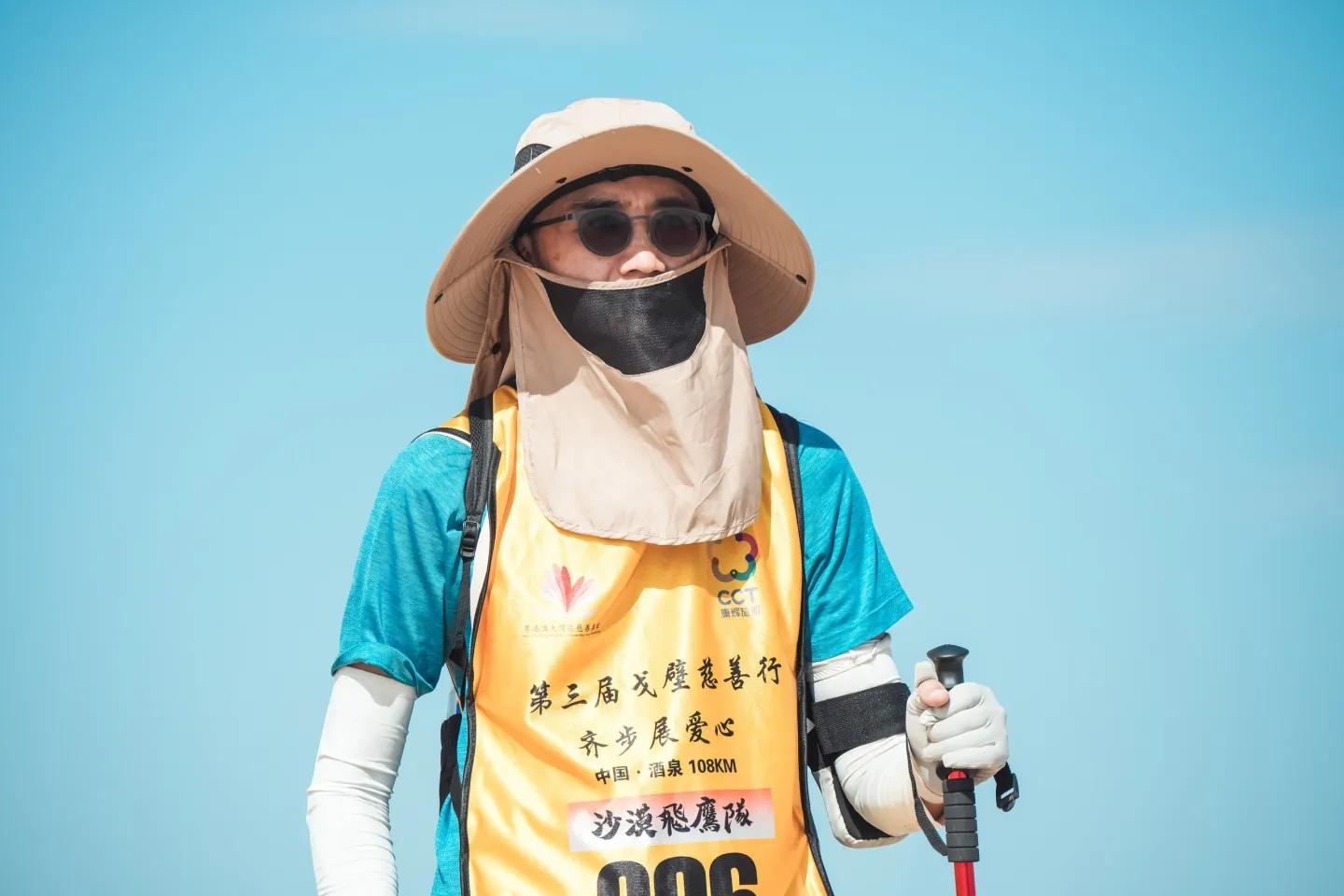 第三屆戈壁慈善行活動相片 - 第三日戈壁行 - 2026-06-26