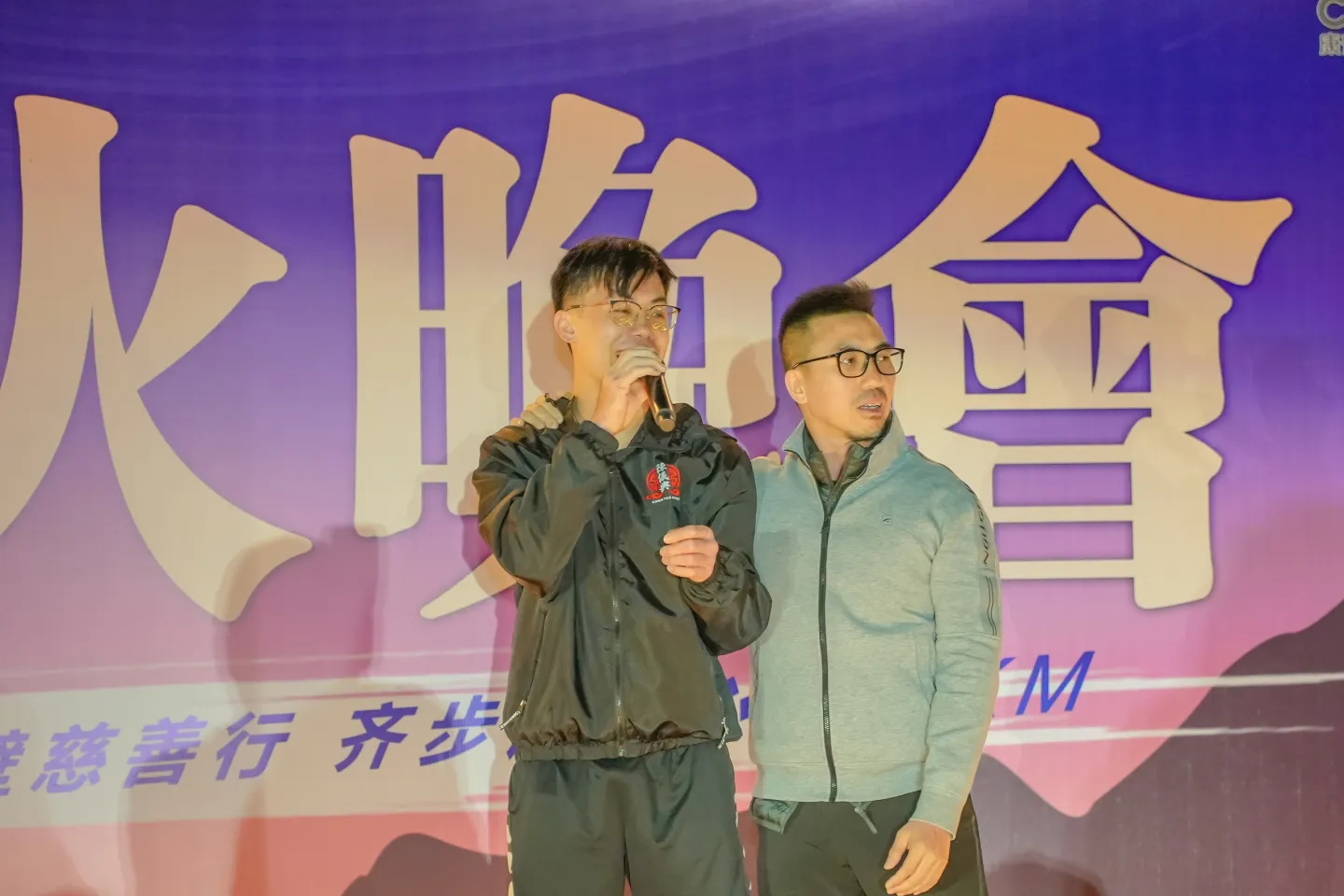 第三屆戈壁慈善行活動相片 - 篝火晚宴 - 2026-06-26