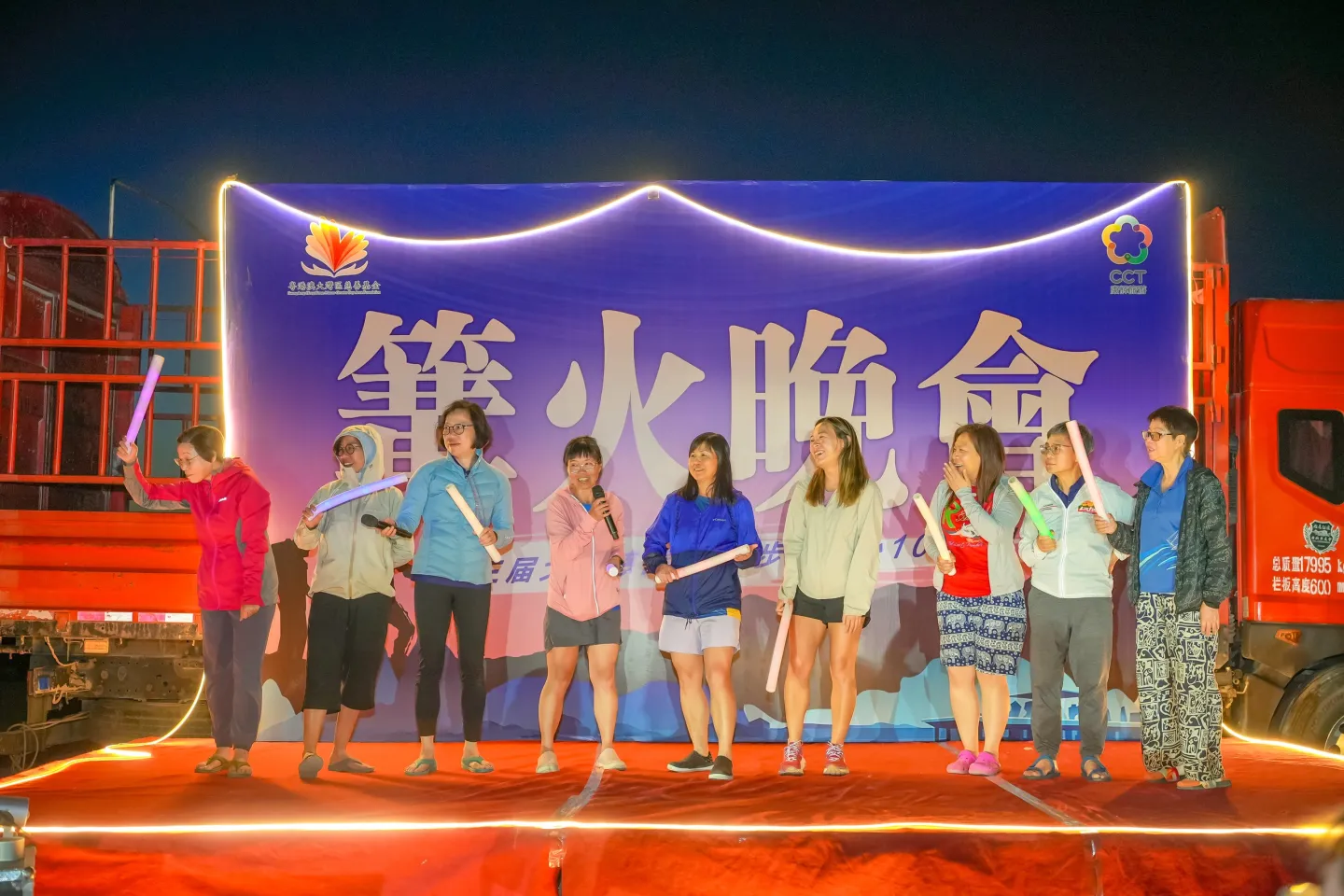 第三屆戈壁慈善行活動相片 - 篝火晚宴 - 2026-06-26