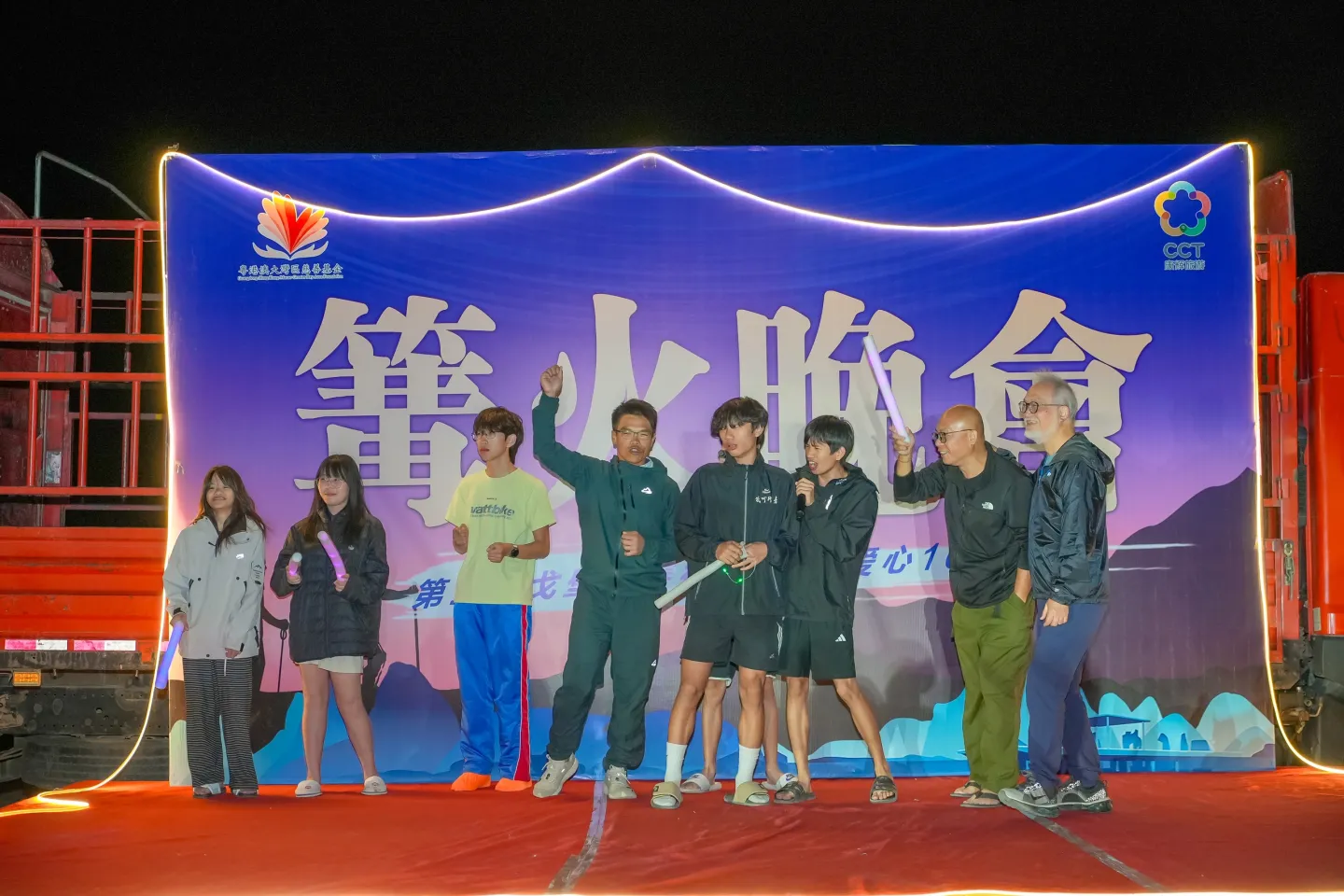 第三屆戈壁慈善行活動相片 - 篝火晚宴 - 2026-06-26
