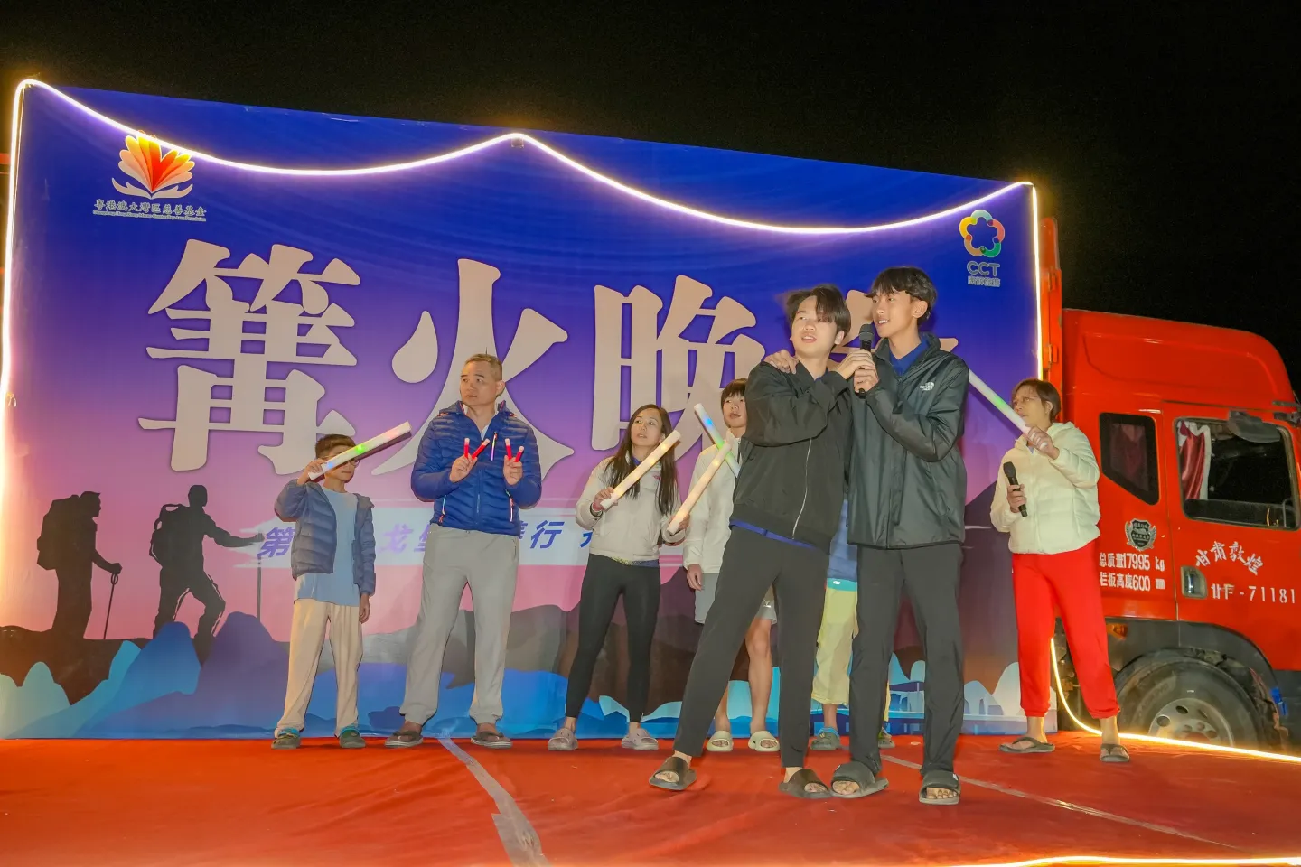 第三屆戈壁慈善行活動相片 - 篝火晚宴 - 2026-06-26