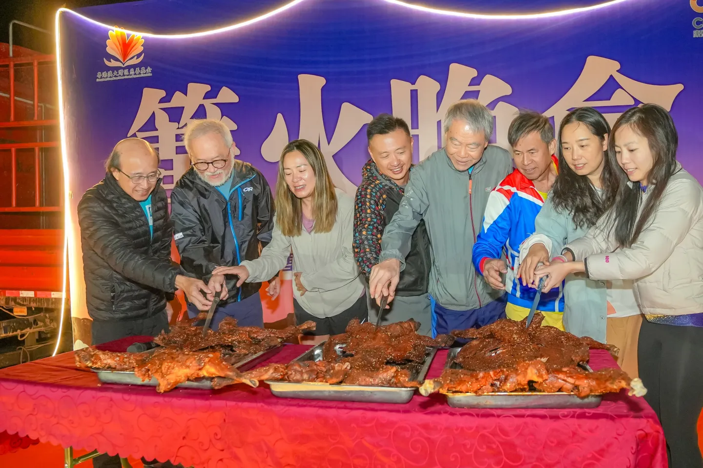 第三屆戈壁慈善行活動相片 - 篝火晚宴 - 2026-06-26