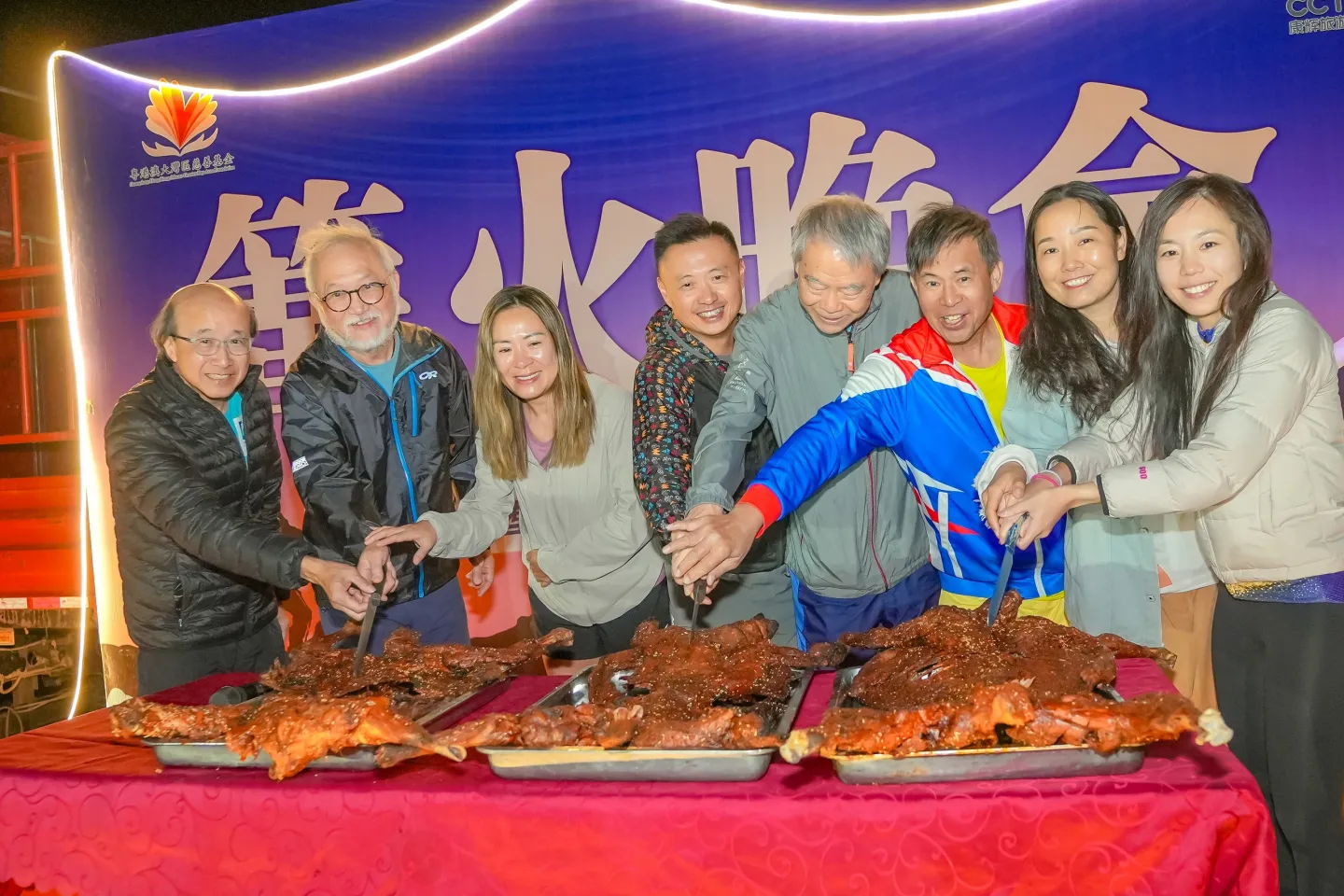第三屆戈壁慈善行活動相片 - 篝火晚宴 - 2026-06-26