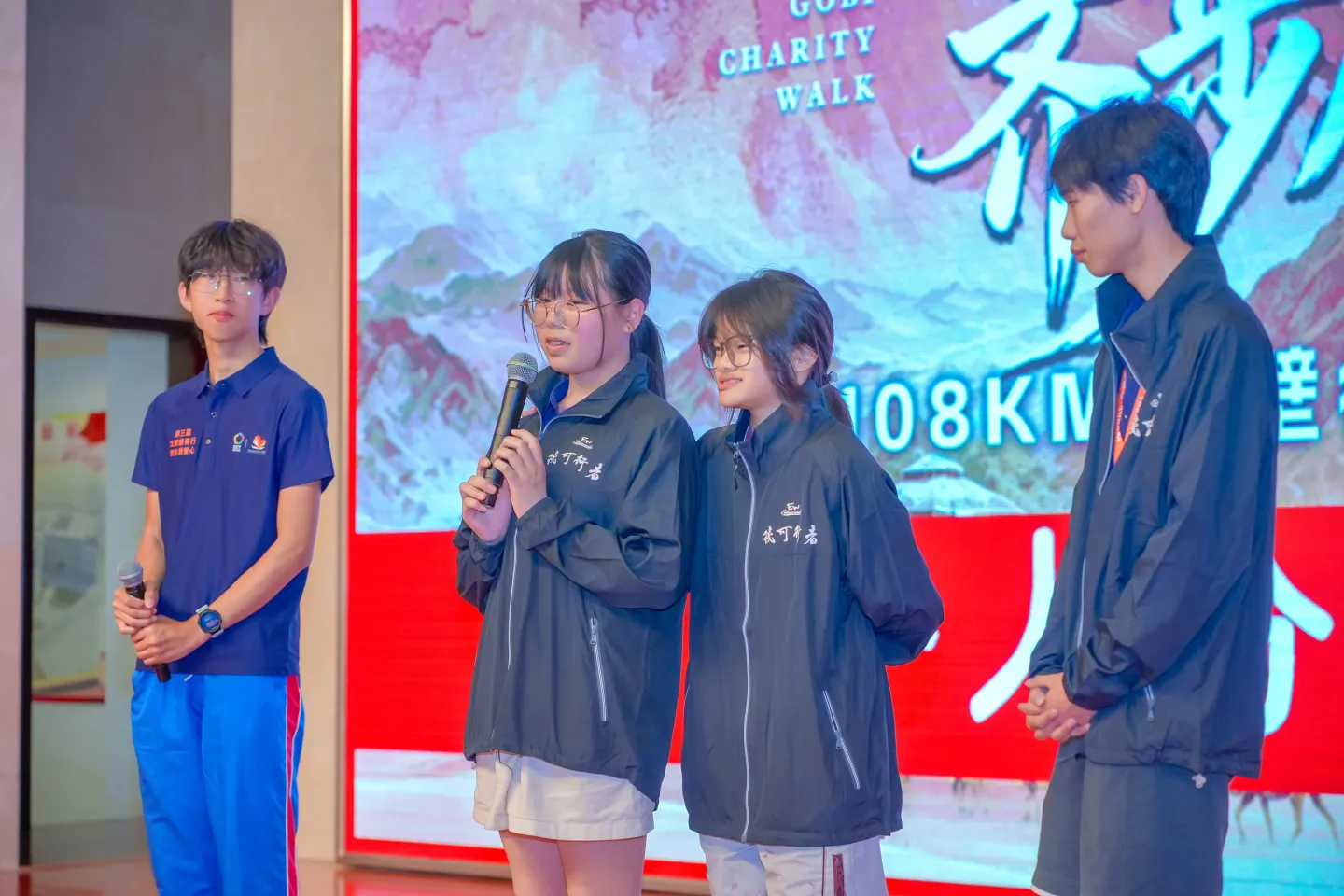 第三屆戈壁慈善行活動相片 - 慶功宴 - 2026-06-27