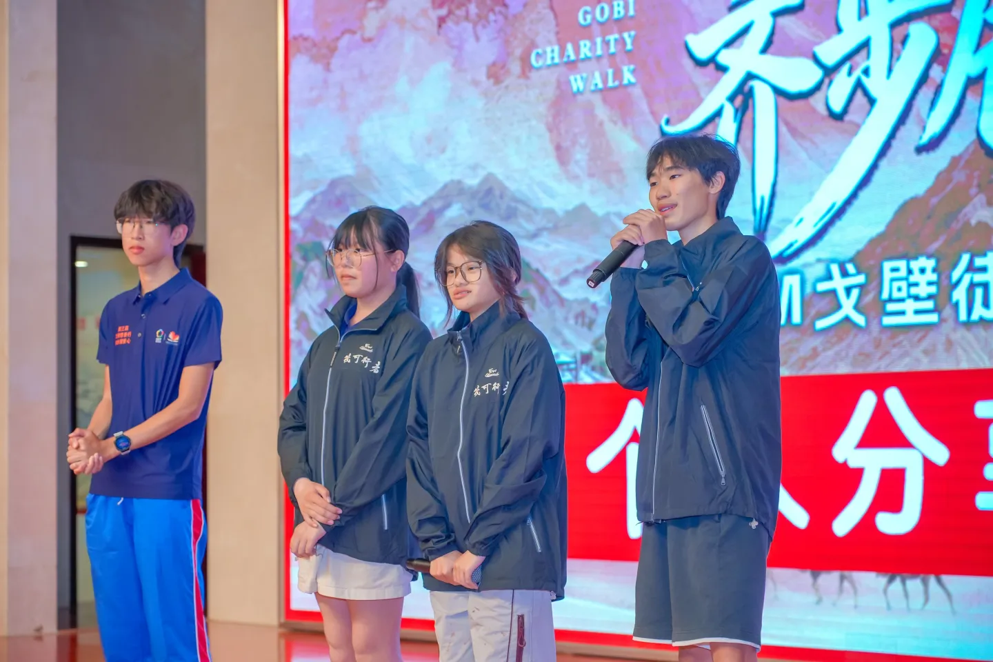 第三屆戈壁慈善行活動相片 - 慶功宴 - 2026-06-27