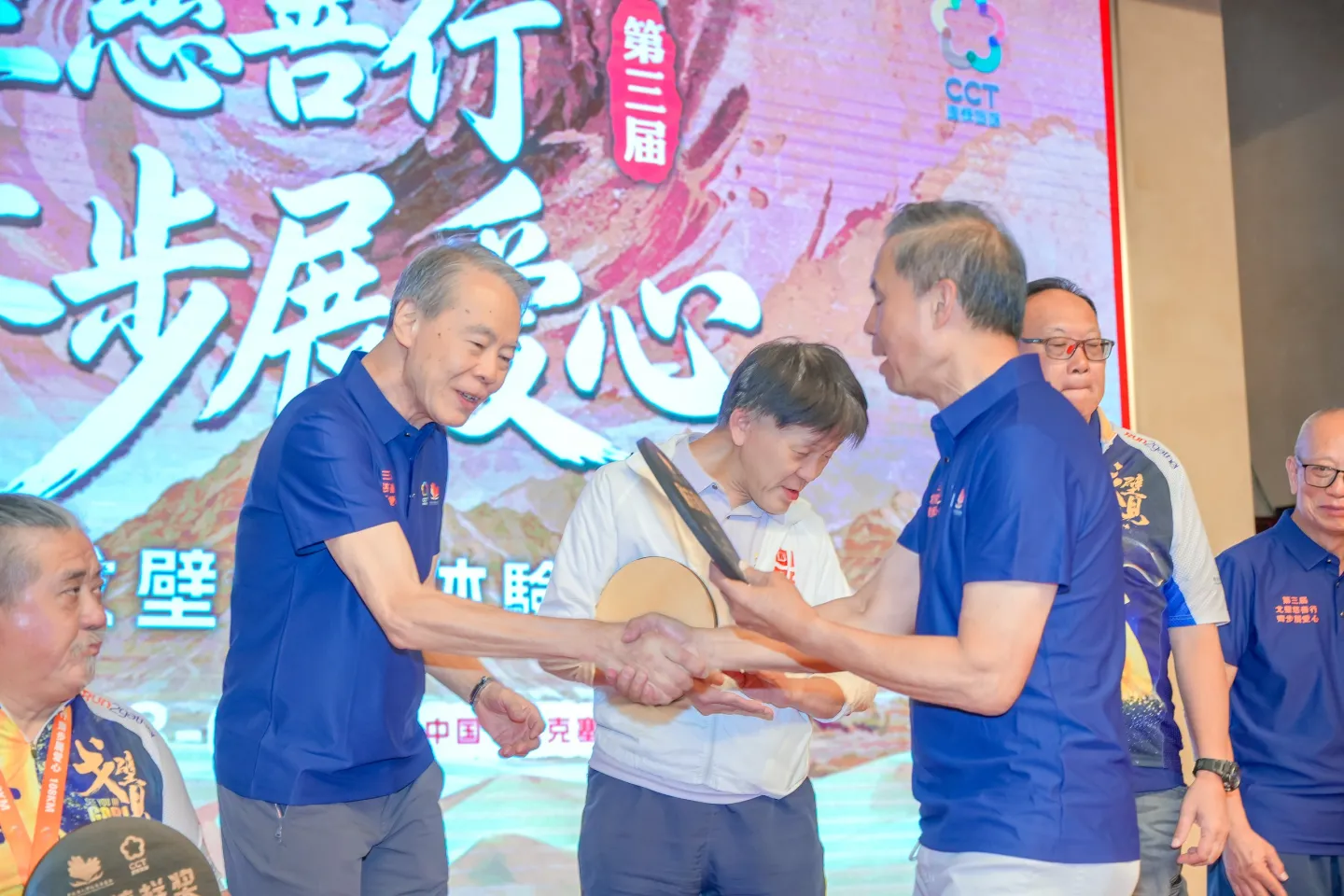 第三屆戈壁慈善行活動相片 - 慶功宴 - 2026-06-27