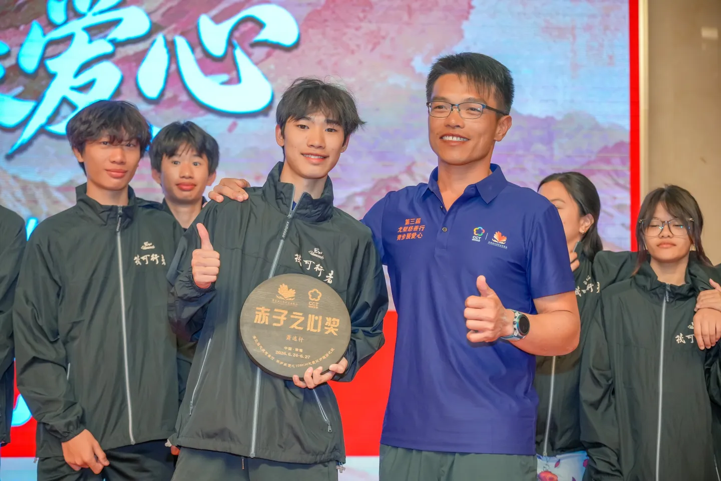 第三屆戈壁慈善行活動相片 - 慶功宴 - 2026-06-27