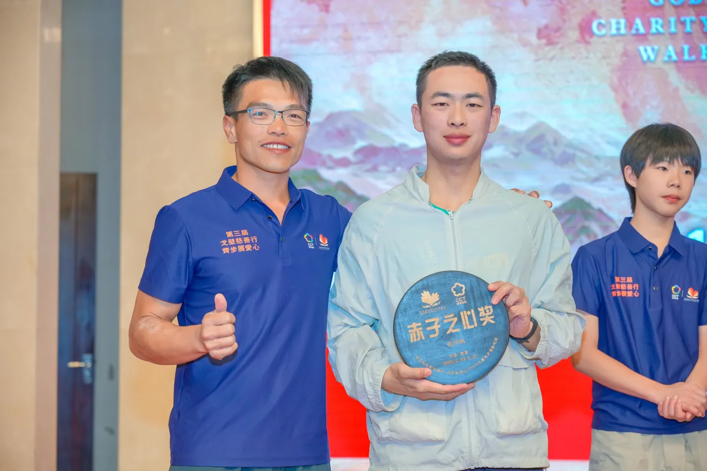 第三屆戈壁慈善行活動相片 - 慶功宴 - 2026-06-27