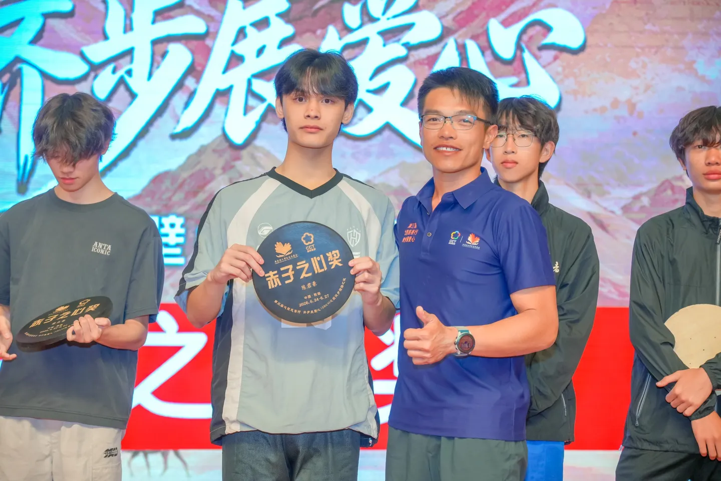 第三屆戈壁慈善行活動相片 - 慶功宴 - 2026-06-27