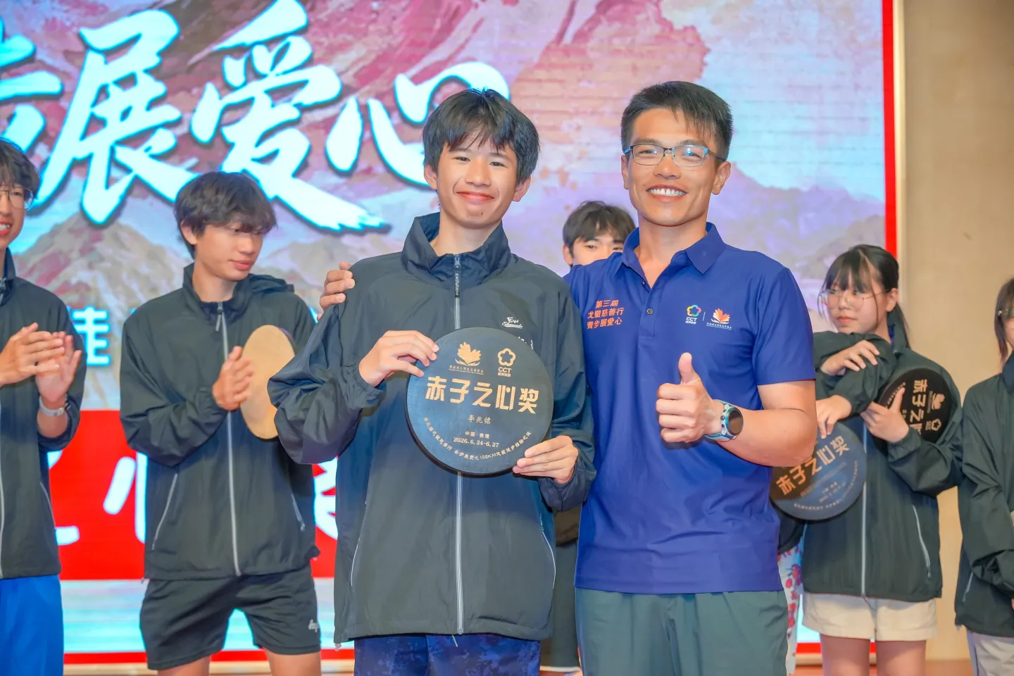 第三屆戈壁慈善行活動相片 - 慶功宴 - 2026-06-27