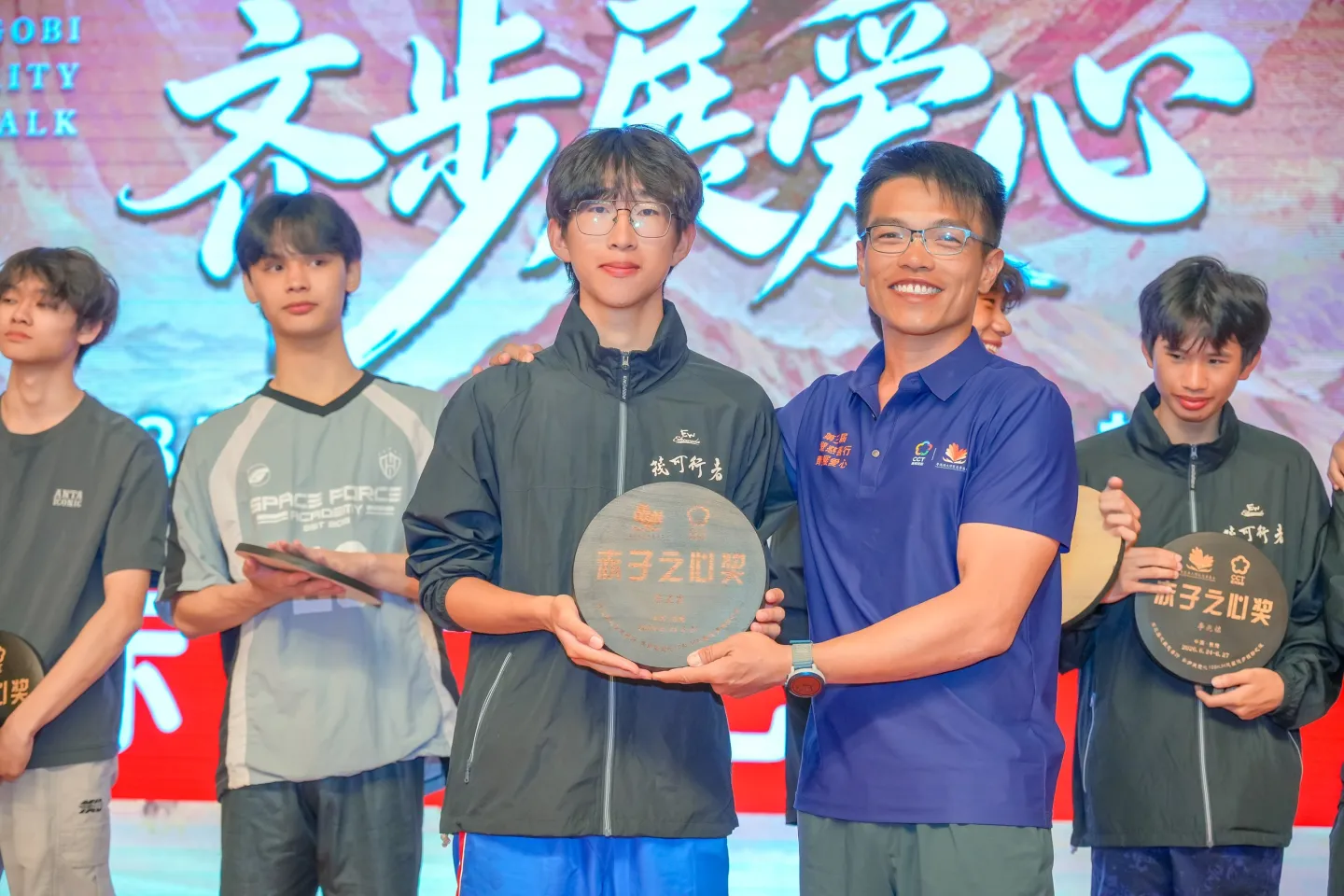 第三屆戈壁慈善行活動相片 - 慶功宴 - 2026-06-27