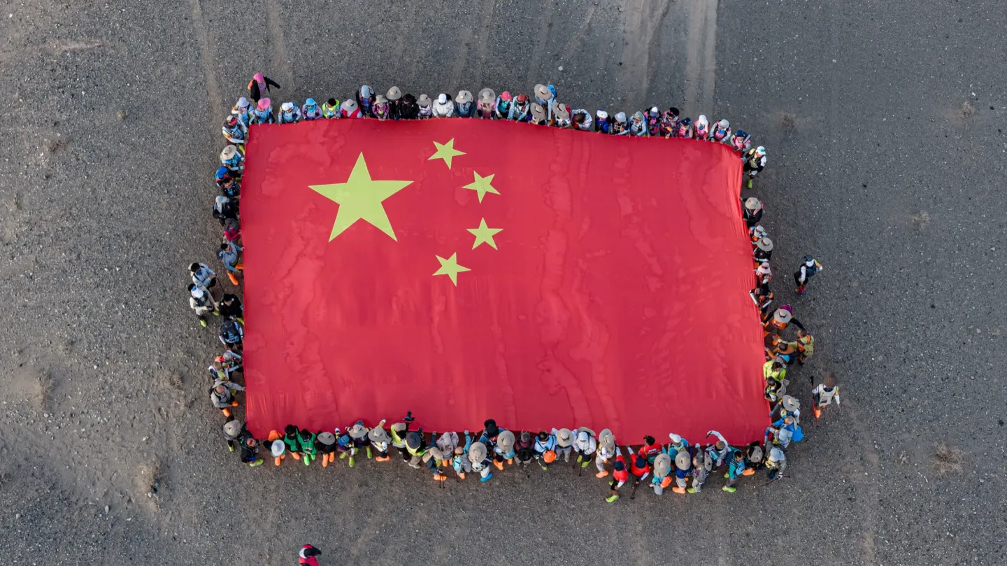 第三屆戈壁慈善行活動相片 - 航拍空鏡 - 2026-06-27