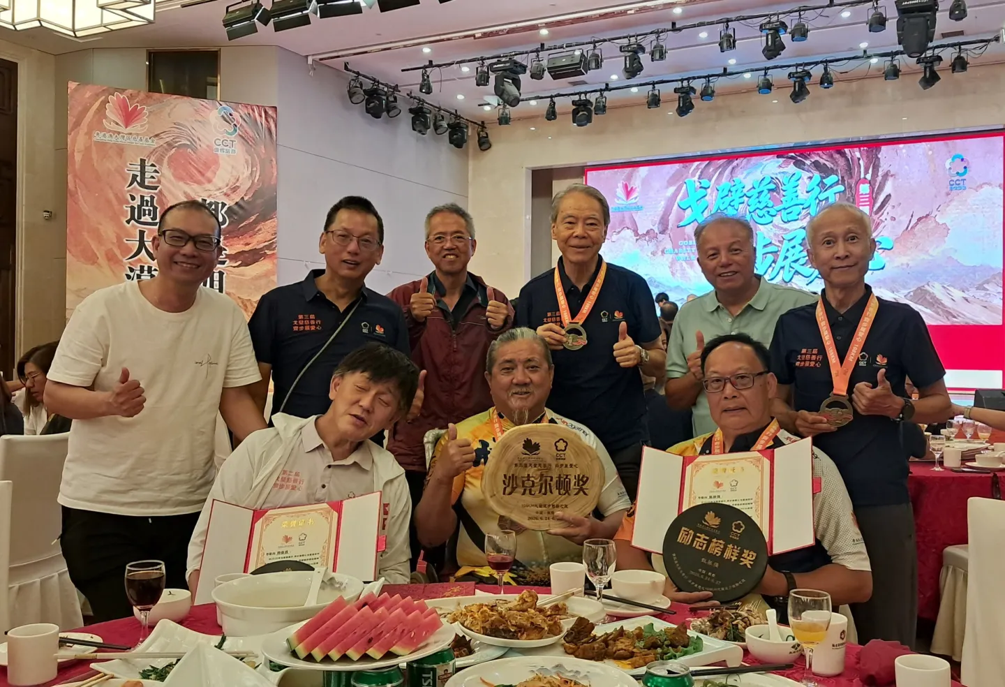 第三屆戈壁慈善行活動相片 - 新增相片 - 2026-06-23 至 2026-06-28
