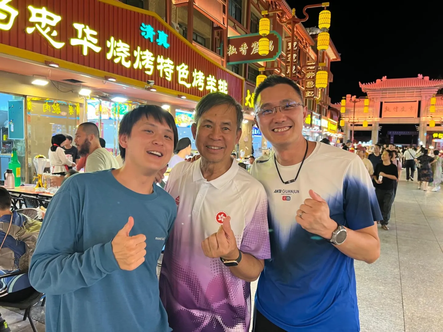 第三屆戈壁慈善行活動相片 - 新增相片 - 2026-06-23 至 2026-06-28