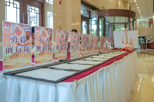 第三屆戈壁慈善行活動相片 - 接機與抵達 - 2026-06-22
