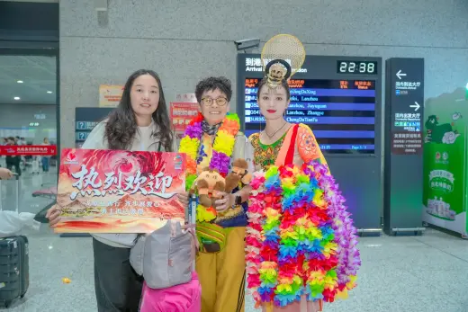 第三屆戈壁慈善行活動相片 - 接機與抵達 - 2026-06-22