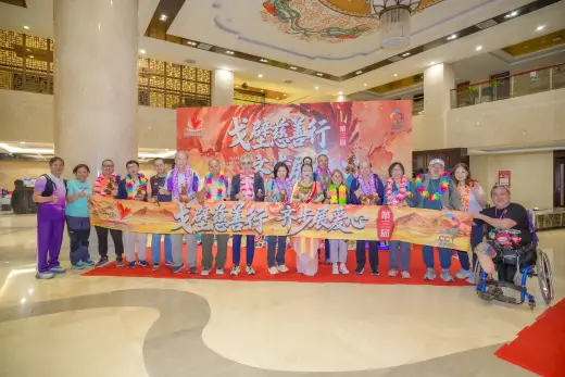 第三屆戈壁慈善行活動相片 - 接機與抵達 - 2026-06-22