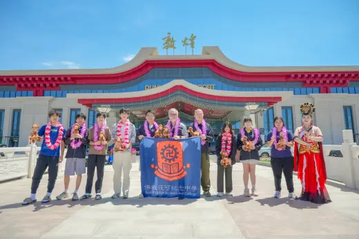 第三屆戈壁慈善行活動相片 - 接機補充 - 2026-06-23