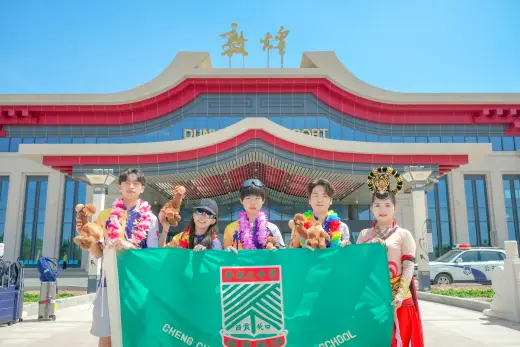 第三屆戈壁慈善行活動相片 - 接機補充 - 2026-06-23
