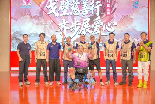 第三屆戈壁慈善行活動相片 - 開營儀式 - 2026-06-23