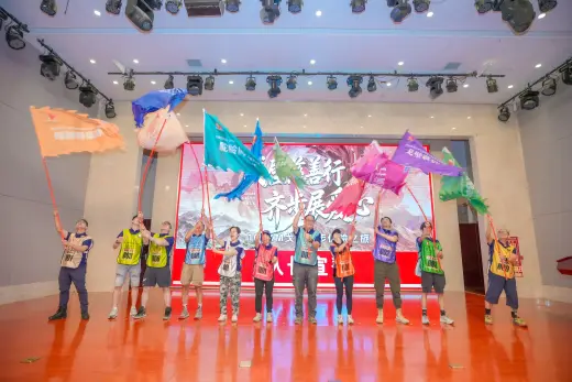 第三屆戈壁慈善行活動相片 - 開營儀式 - 2026-06-23