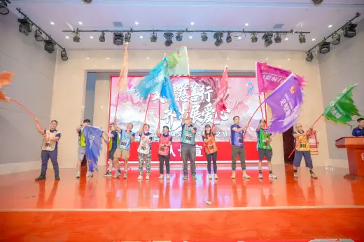 第三屆戈壁慈善行活動相片 - 開營儀式 - 2026-06-23