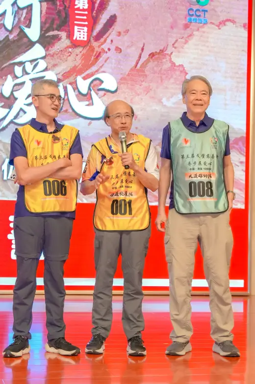 第三屆戈壁慈善行活動相片 - 開營儀式 - 2026-06-23