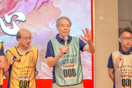 第三屆戈壁慈善行活動相片 - 開營儀式 - 2026-06-23