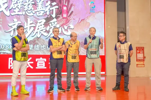 第三屆戈壁慈善行活動相片 - 開營儀式 - 2026-06-23