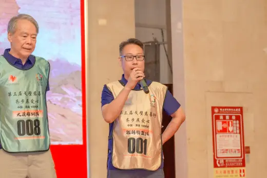 第三屆戈壁慈善行活動相片 - 開營儀式 - 2026-06-23