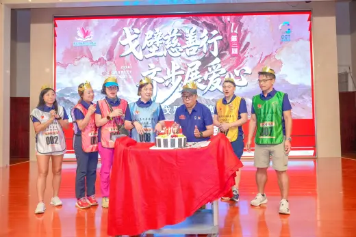 第三屆戈壁慈善行活動相片 - 開營儀式 - 2026-06-23