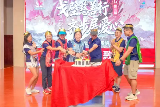第三屆戈壁慈善行活動相片 - 開營儀式 - 2026-06-23