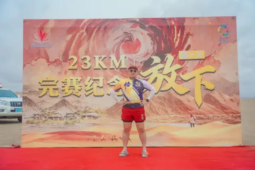 第三屆戈壁慈善行活動相片 - 第一日戈壁行 - 2026-06-24