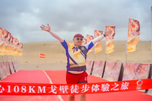 第三屆戈壁慈善行活動相片 - 第一日戈壁行 - 2026-06-24