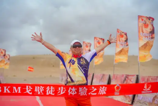 第三屆戈壁慈善行活動相片 - 第一日戈壁行 - 2026-06-24