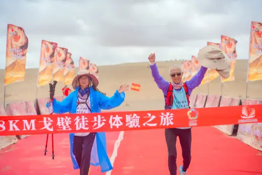 第三屆戈壁慈善行活動相片 - 第一日戈壁行 - 2026-06-24